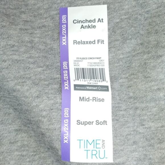 WOMEN'S Sweat Lounge Pants - Picture 5 of 6